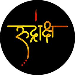 Rudraksh FMCG Logo