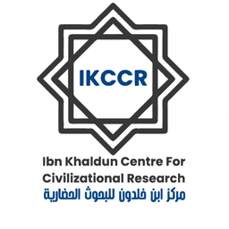 IKCCR Logo